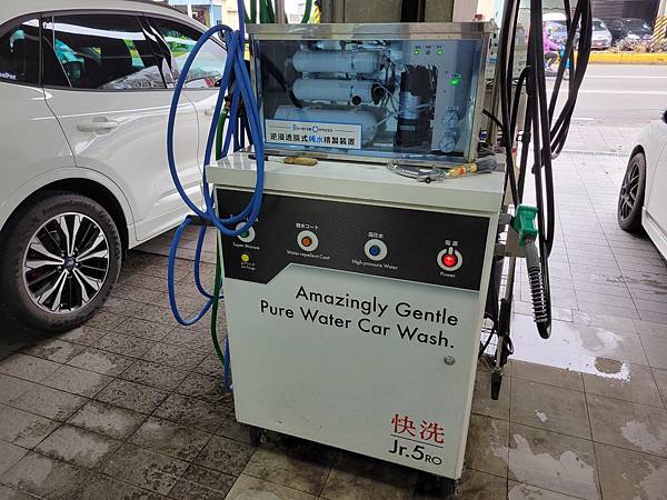 新竹 汽車鍍膜推薦_KeePer PRO SHOP-13 新竹 汽車鍍膜推薦_KeePer PRO SHOP-13