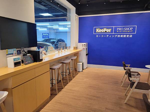 新竹 汽車鍍膜推薦_KeePer PRO SHOP-17 新竹 汽車鍍膜推薦_KeePer PRO SHOP-17