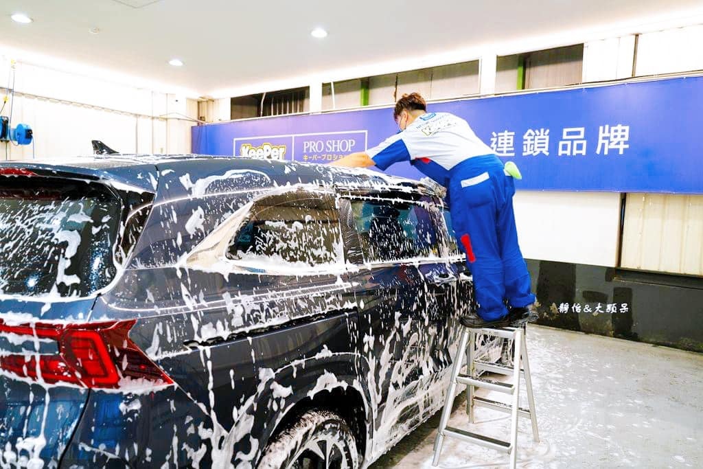 大台北三重手工洗車推薦KeePer PRO SHOP 大台北三重手工洗車推薦KeePer PRO SHOP