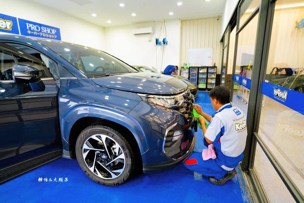大台北三重手工洗車推薦KeePer PRO SHOP 大台北三重手工洗車推薦KeePer PRO SHOP