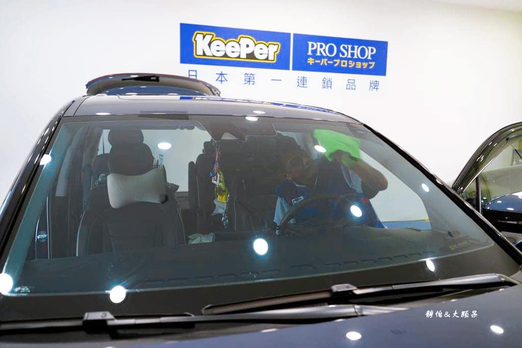 大台北三重手工洗車推薦KeePer PRO SHOP 大台北三重手工洗車推薦KeePer PRO SHOP