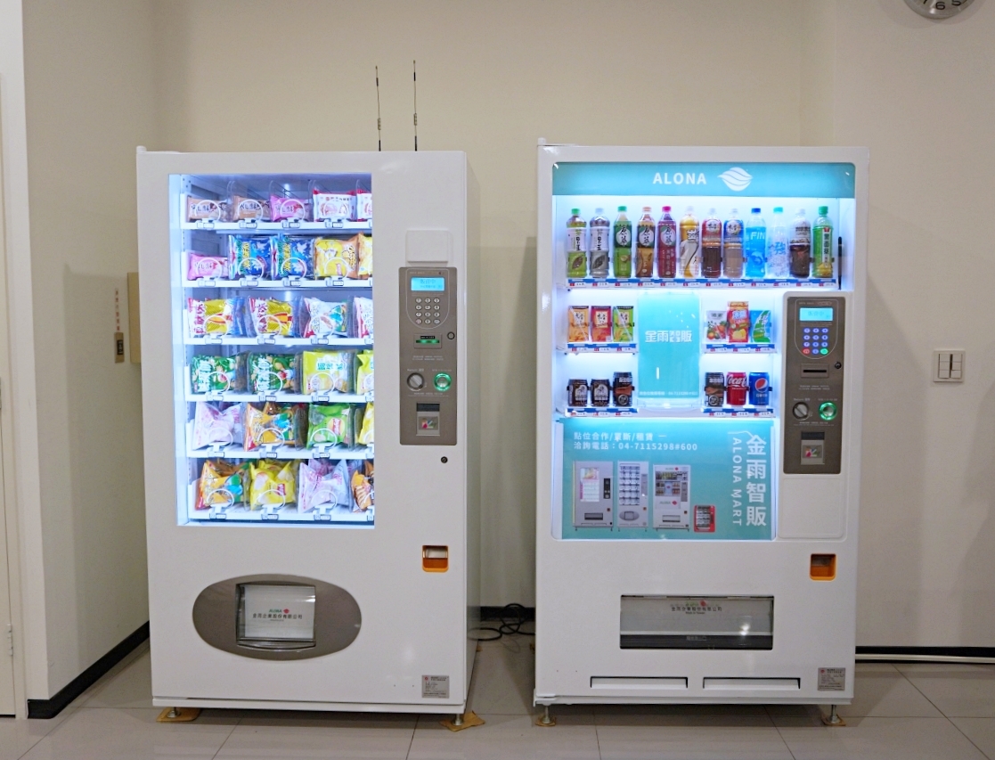 三重 手工洗車推薦 _KeePer PRO SHOP