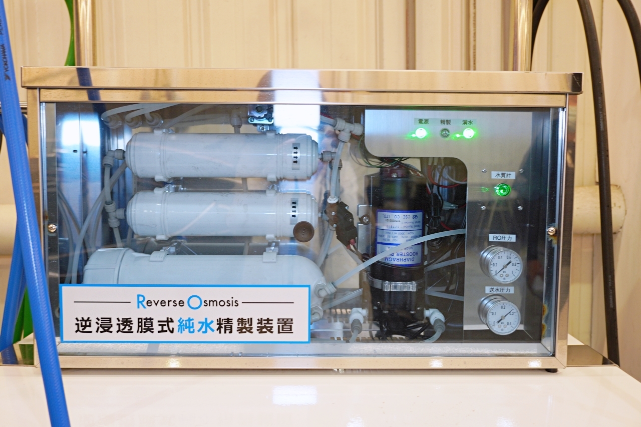 三重 手工洗車推薦 _KeePer PRO SHOP