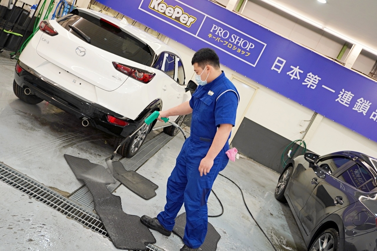 三重 手工洗車推薦 _KeePer PRO SHOP