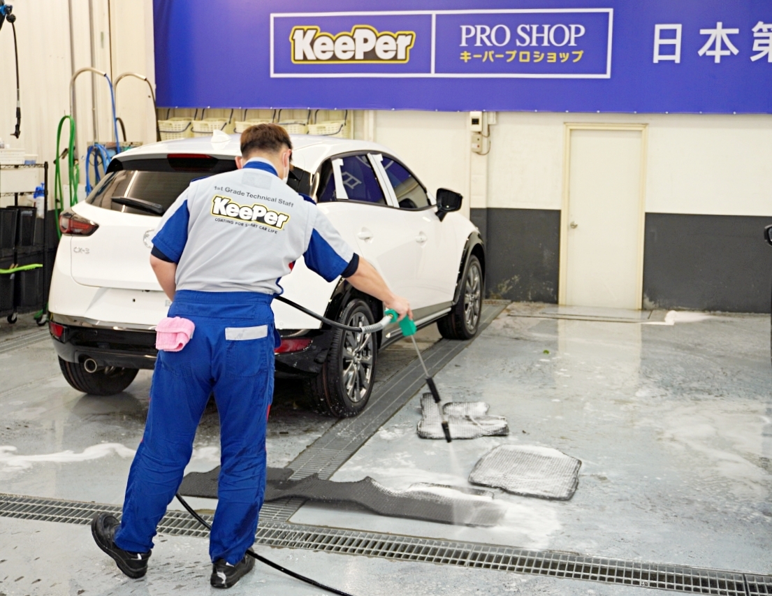 三重 手工洗車推薦 _KeePer PRO SHOP