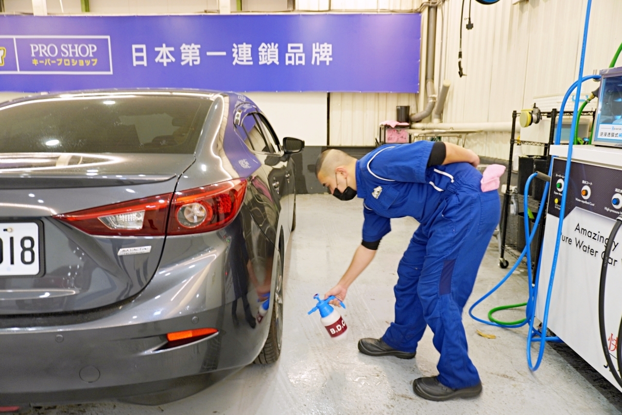 三重 手工洗車推薦 _KeePer PRO SHOP