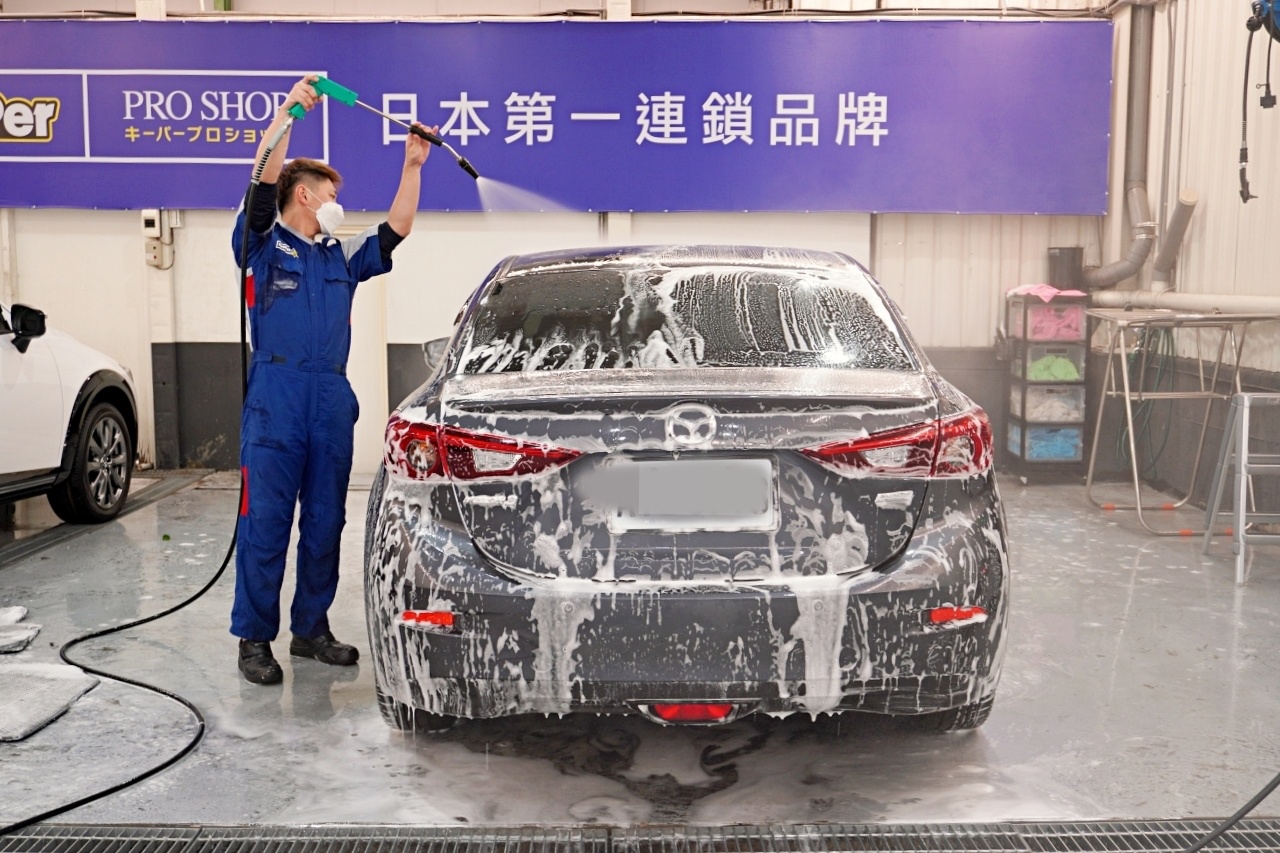 三重 手工洗車推薦 _KeePer PRO SHOP