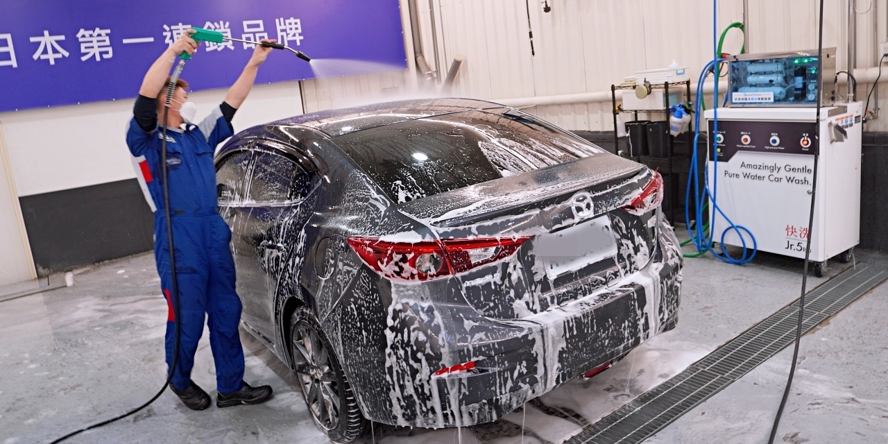 三重 手工洗車推薦 _KeePer PRO SHOP