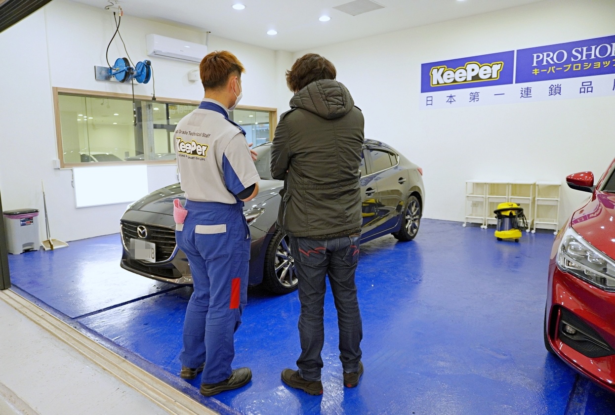 三重手工洗車推薦｜ KeePer PRO SHOP｜日本最大手工洗車品牌，職人工法高品質洗車服務