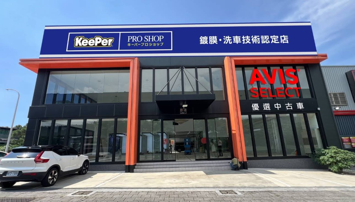 keeper linco